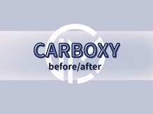 エルミオ エスパシオ ミロク(El mio espacio 369miroku)/CARBOXY　Before＆After
