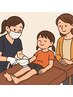 【キッズ脱毛】お子様も安心☆小中学生限定脱毛セット（お好きな３部位脱毛）