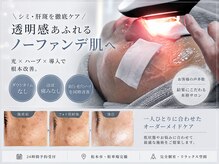 ル ボヌール