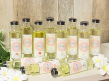 インダー(Indah)/12種類のアロマオイル☆