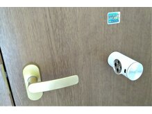 モア/ドア紫外線消毒