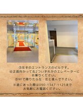 きらり 天神店/大名区役所からの道順2