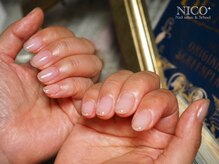 ニコプラス(NICO+)/自爪育成(クリア)