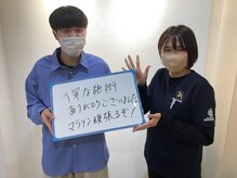 ゼロスポアドバンス 新潟万代店(ZEROSPO ADVANCE)/お客様の声