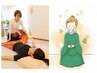 【冷えない体作り☆温活＆ほぐし120分】よもぎ蒸し+タイ古式¥14100