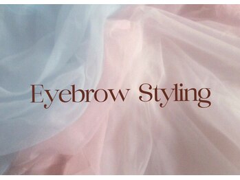 アイラッシュサロン ブラン イオンモール浦和美園店(Blanc)/【美眉毛スタイリング】