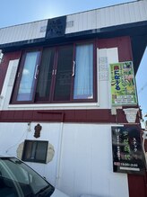 楽にな～る/2号店おばしました。