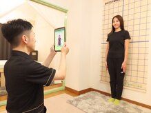 かいろ整体院 りせっとの雰囲気（【検査】ＡＩ姿勢診断や人的動作確認で歪み・不調の原因を確認）