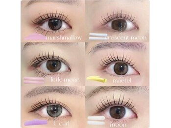 アンフルール 仙台店(Une fleur)/【まつげデザイン一覧】