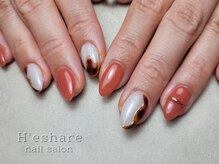 エシェール(H'eshare)/