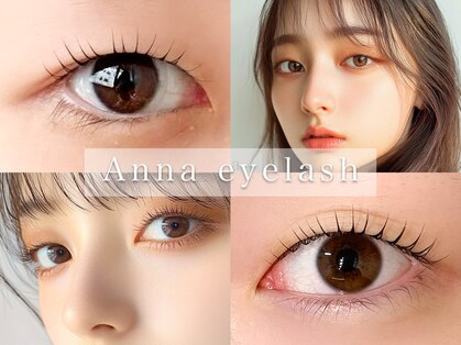 アンナ 仙台駅広瀬通2号店(Anna)の写真