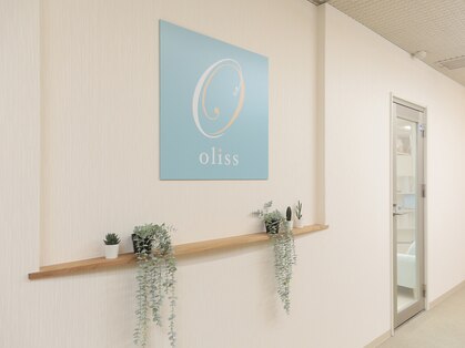 オリス 京都店(oliss)の写真
