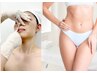 再来 【ブラジリアンワックス脱毛】VIO3か所＆ノーズワックス　6,050円／40分