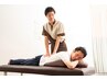 【まずはお試し♪】リラク系ボディケア30分