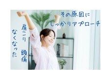 ララ(LALA)