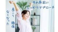 ララ(LALA)