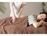 60分全身ボディケアで疲労回復＆リラックス