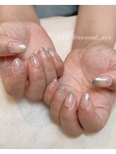 モナールアンド(MONNAL&)/