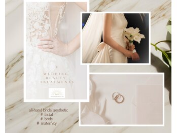 ルーチェ(luce)の写真/【元大手ブライダルエステ出身】最高の花嫁姿へ極上オールハンドで叶える理想のフェイシャル＆アロマリンパ