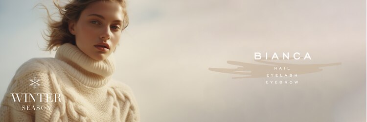 ビアンカ 横浜関内店(Bianca)のサロンヘッダー