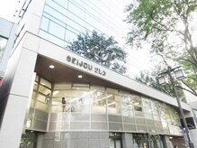 ティージュ/サロンビルの外観