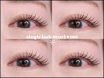 ルナリー(lunaly)/シングルBcurl