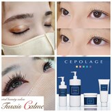 テュセカルム いわき(Tusais Calme)