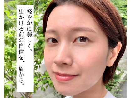 ハルヒ(HARUHI)の写真