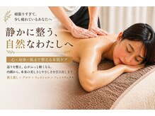 ココリ(COCORE)