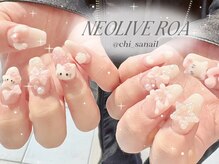 ネオリーブロア 鶴川店(NEOLIVE ROA)/カラグラ￥6000