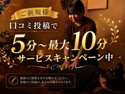 カスターニャ(Castagna)の写真
