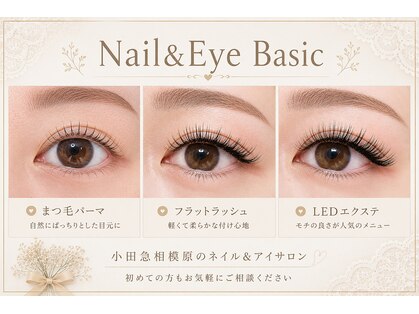 アイウィッシュ(Eye Wish)の写真