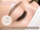 ヘアーアンドメイクアップスタジオ アチャ(Hair Make Up Studio Accha)の写真/ふわっと軽やか濃密な目元へ