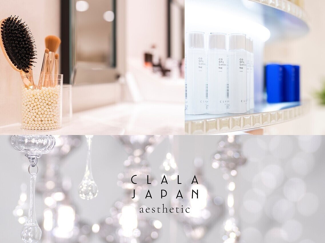 クララジャパン(CLALA JAPAN)｜ホットペッパービューティー
