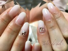 サロンドシエル(salon de ciel)/
