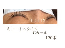 シルフ 石橋店(Sylph)/カシミヤセーブル