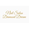 ダイアモンドドリーム(DiamondDream)のお店ロゴ