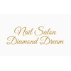 ダイアモンドドリーム(DiamondDream)のお店ロゴ