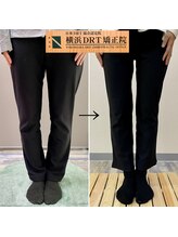 横浜DRT矯正院/O脚矯正