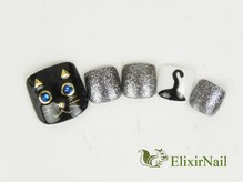エリクサーネイル 五反田(Elixir Nail)/フット やり放題/クーポン使用