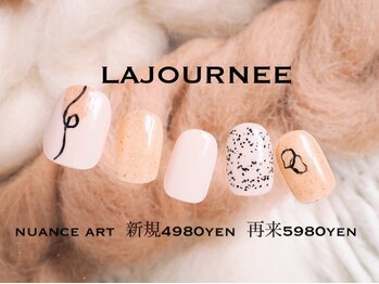 ラジュルネ(nail&eyelash La journee)/ニュアンス