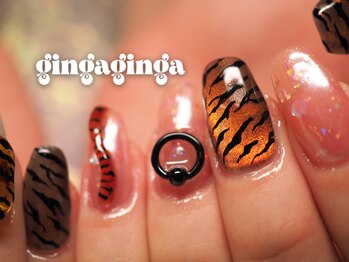 ギンガギンガ(gingaginga)/アート56 