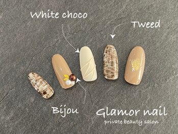 グラマーネイル(Glamor nail)/