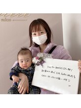 ラヴィエール(Laviere)/お客様からの口コミ