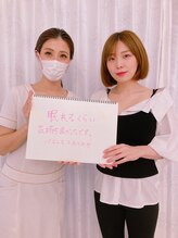 美人バスト 渋谷店/【バストアップ】お客様のお声♪