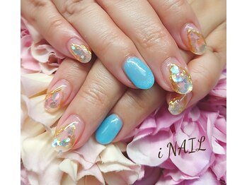 アイネイル(iNAIL)/