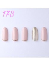 はあとねいる 箕面店/ハンドデザインNo173