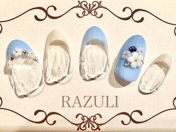 ネイルアンドジュエリーラズリ(Nail＆Jewelry RAZULI)/【￥8000定額コース】