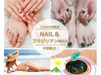 クラム 中野店(CRAM)
