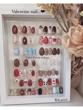 キャンアイドレッシー 深谷店(Can I Dressy)/sweets nail ¥6,200